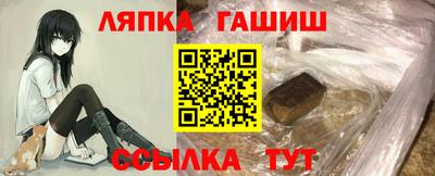 наркотики Донецк
