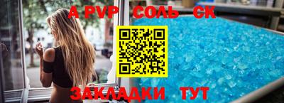мдпв Дубна