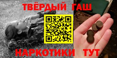 a pvp Балашиха