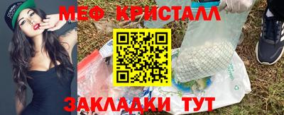 ALPHA PVP Донской