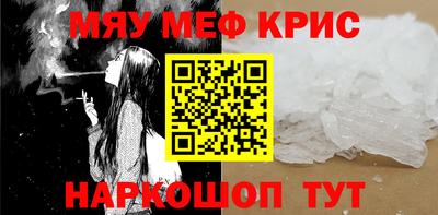 a pvp Балашиха