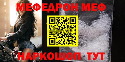 мдпв Дубна