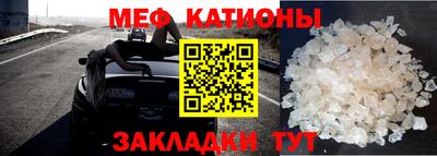ALPHA PVP Донской